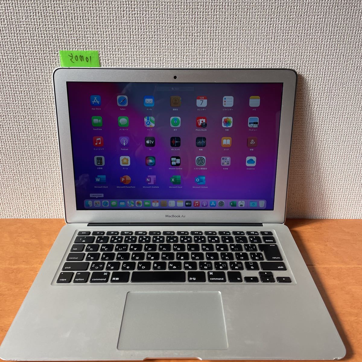 Air MacBook air 0 Apple SSD SSD,2.2GHz) - -macbook 2026年最新Yahoo