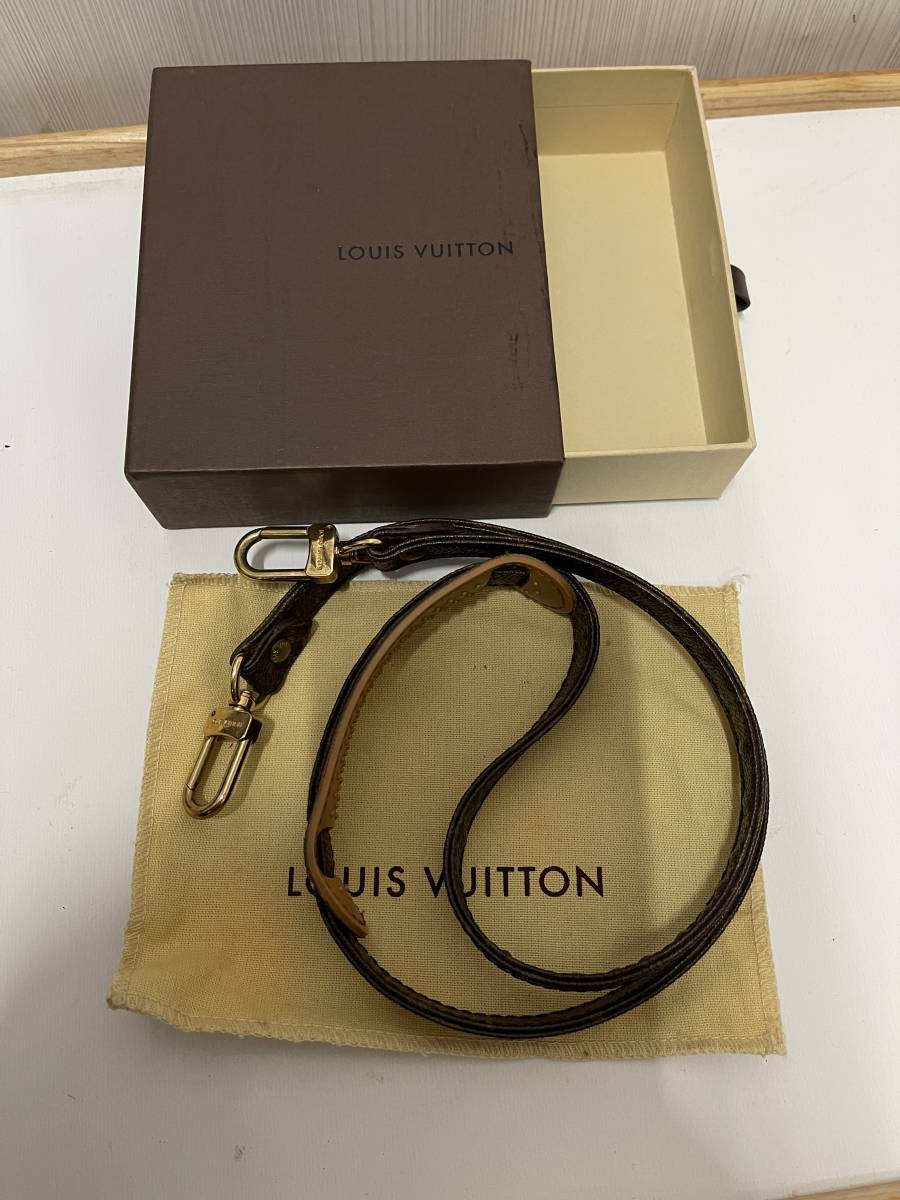 LOUIS VUITTON モノグラム ショルダーストラップ 肩当て