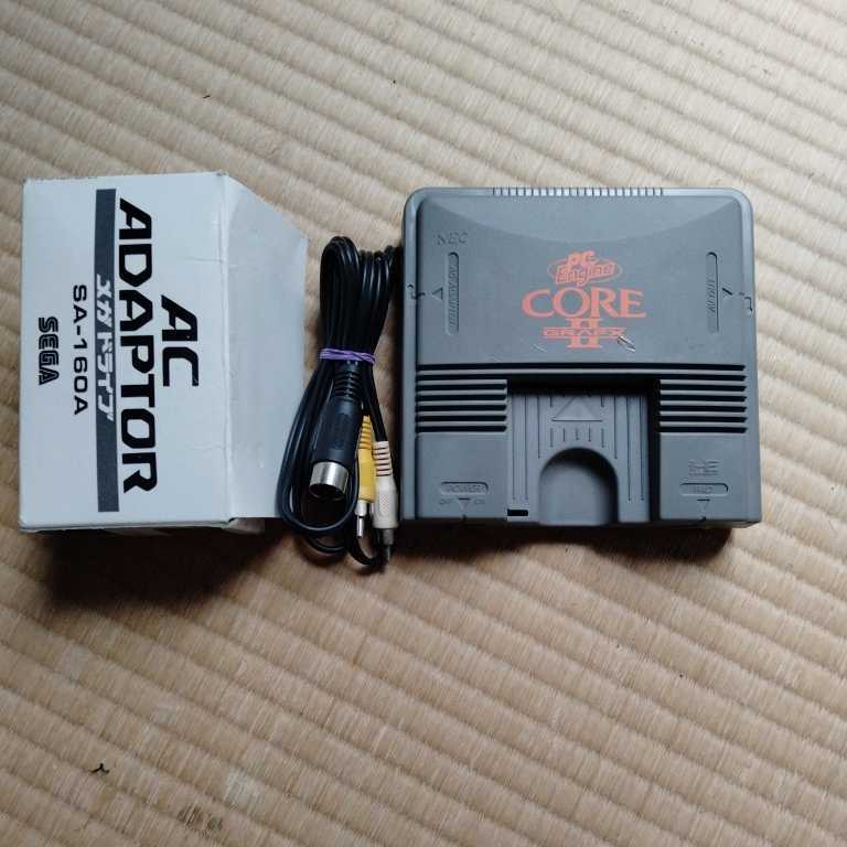 最新作，得価 PCエンジン コアグラフィックス2 core grafx アダプター付き(本体、アクセサリー)｜売買されたオークション情報、yahooの商品情報をアーカイブ公開 - オークファン PCエンジン