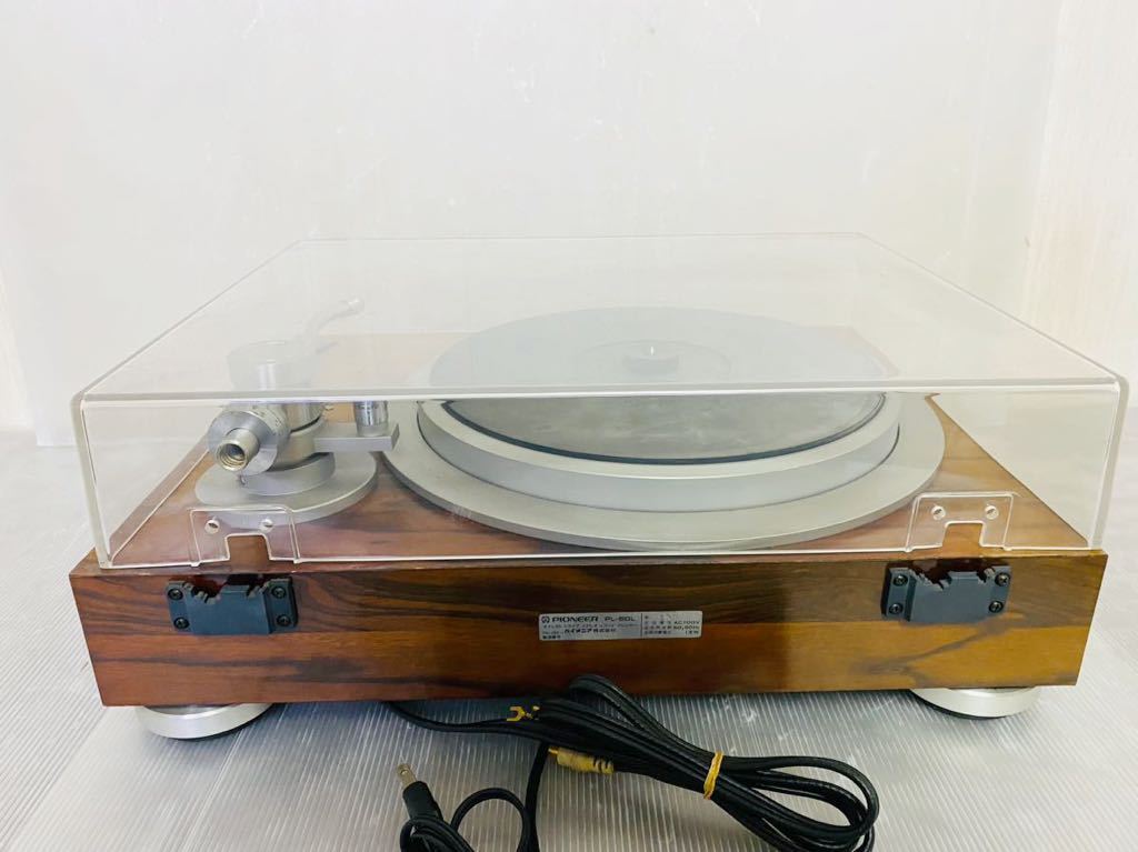 Pioneer PL-50L 動作品 オートリフトアップ レコードプレーヤー  