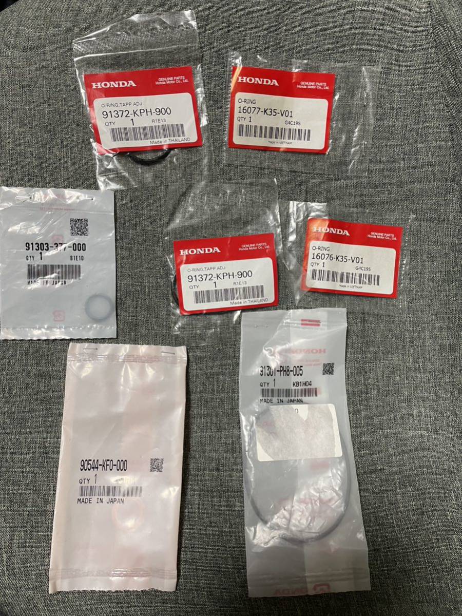 ☆ホンダ CT125 ハンターカブ JA55 パッキンセット☆新品(ガスケット