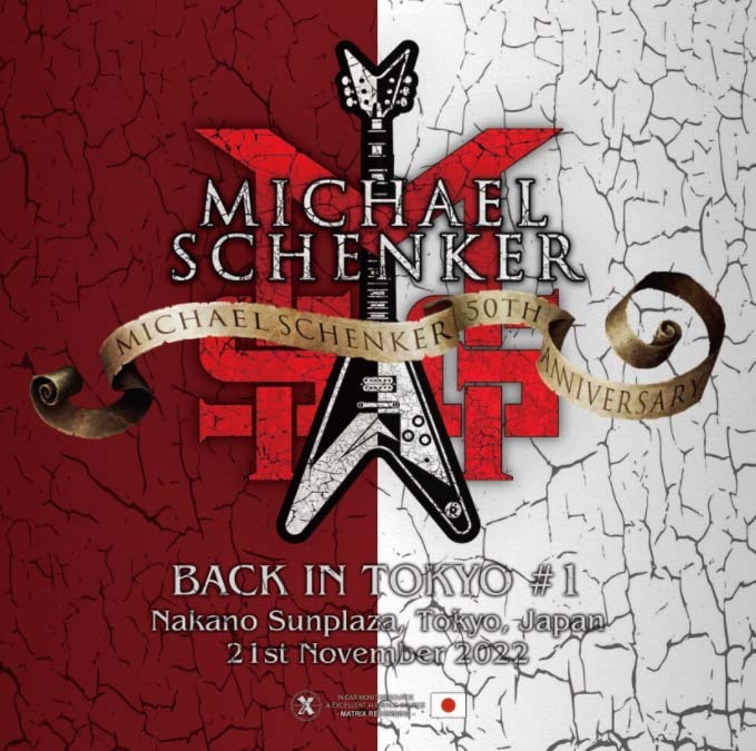Group Michael Schenker - MICHAEL SCHENKER the : GROUP Hitters