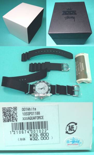 m809 ステューシー 10SSP01188XXXAQUAFORCE 腕時計 白 品(その他)｜売買されたオークション情報、yahooの商品 ...