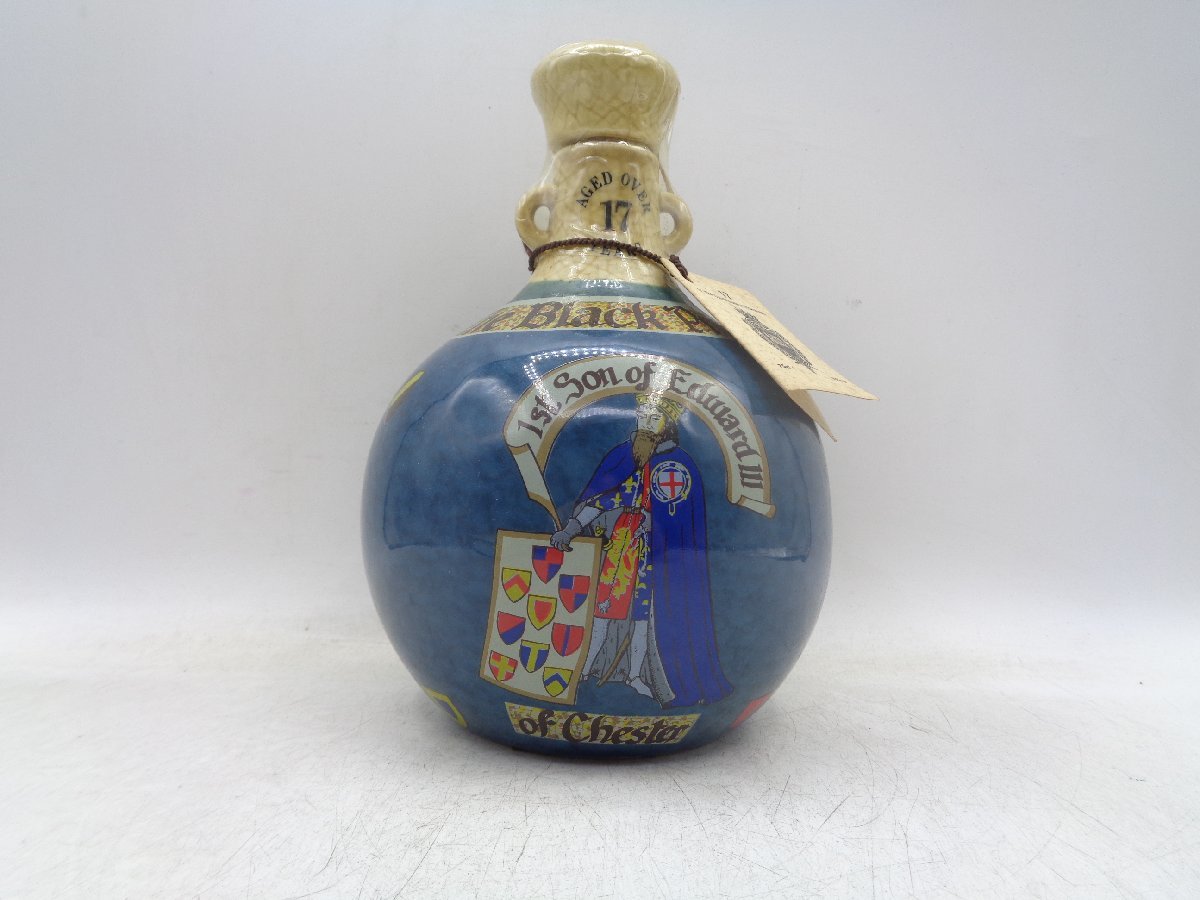 THE BLACK PRINCE 17年 ブラックプリンス スコッチ ウイスキー 陶器