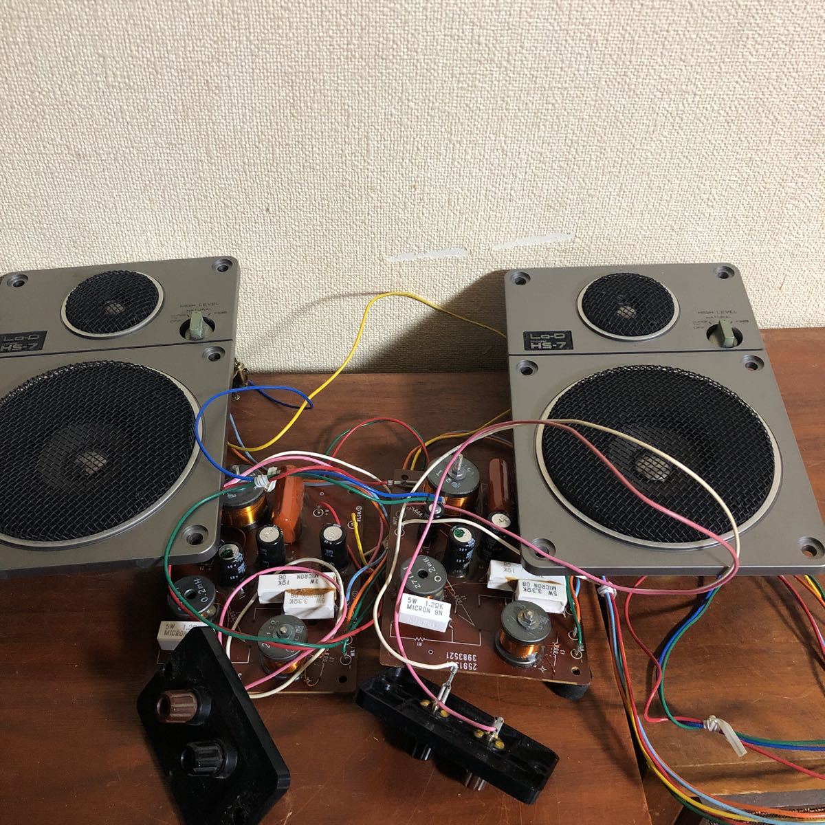 冒険価格！Lo-D 希少 HS-7 スピーカー 端子ボックス ネットワーク 