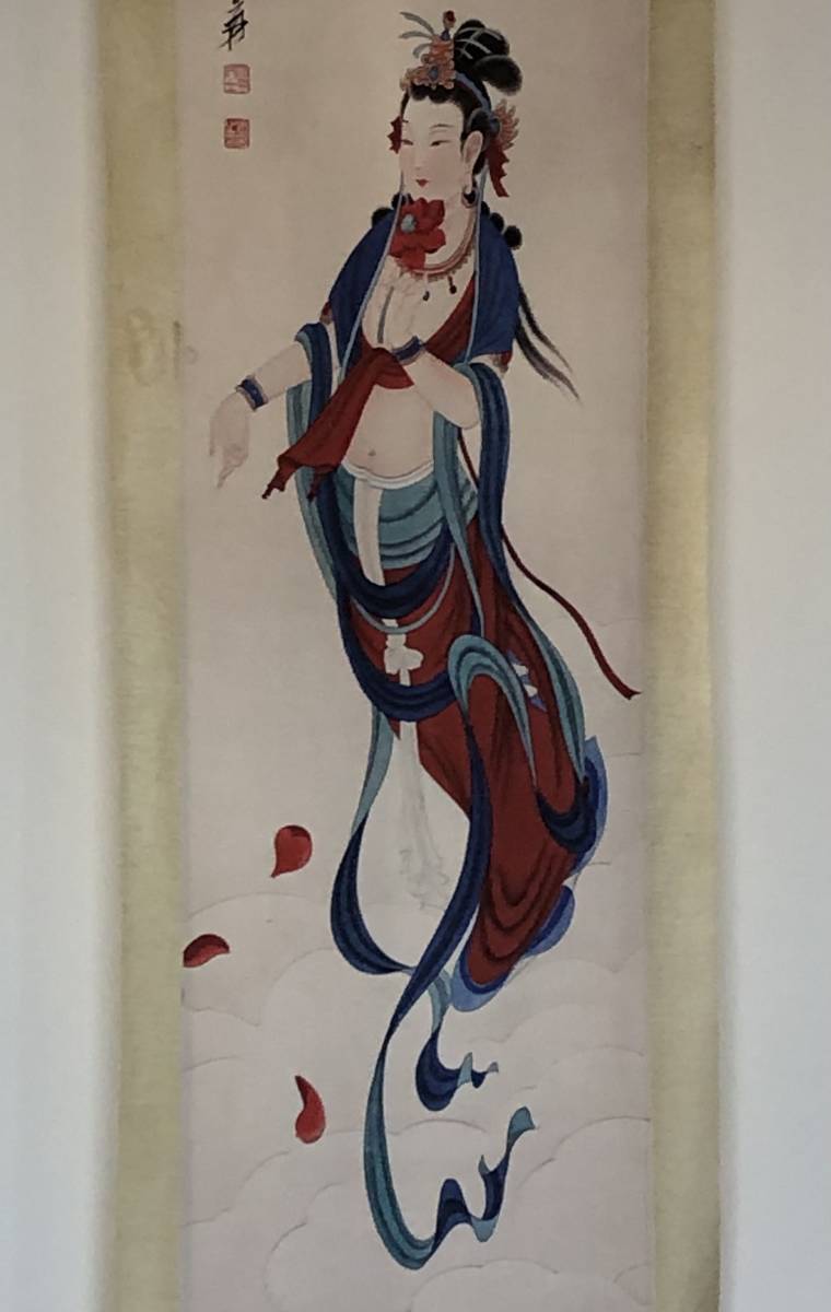 掛軸 模写 現代中国画の巨匠 張大千 敦煌の莫高窟 飛天の入札履歴