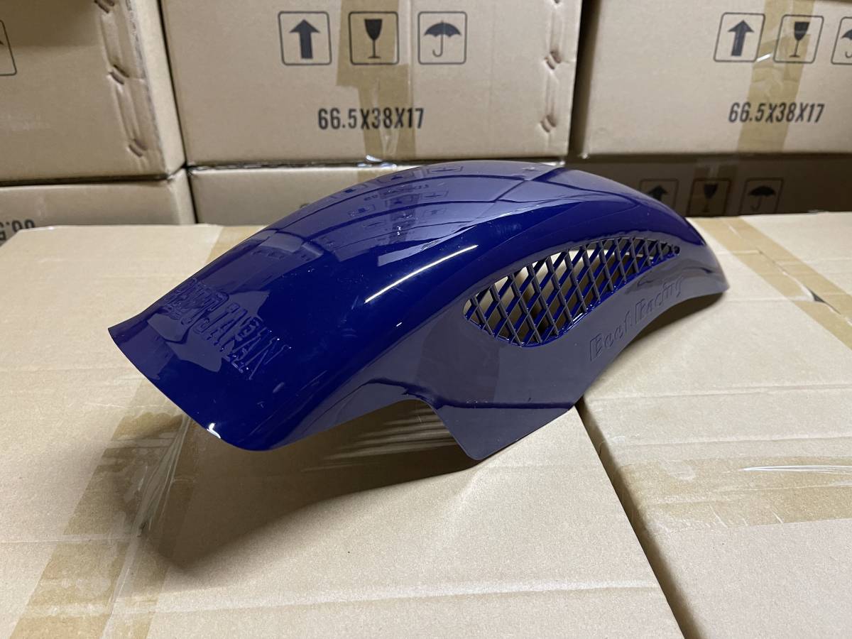 メッシュフェンダー ロゴ有 黒/BEET アルフィン メッシュフェンダー