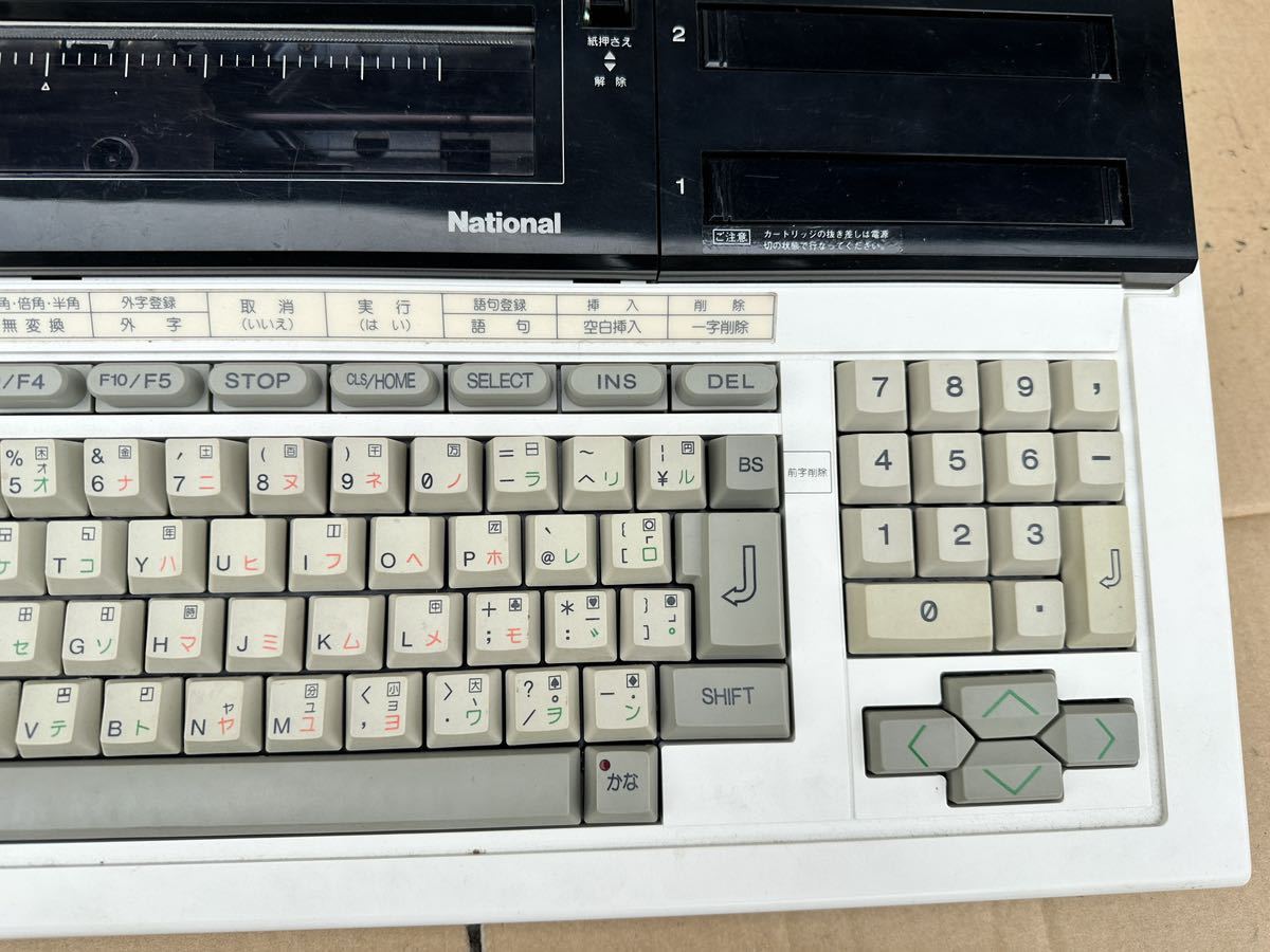 National ワープロパソコンMSX FS-4000 現状品 National FS-4000