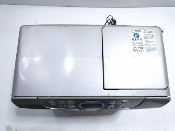 □CORONA コロナ 石油ファンヒーター FK-ST5711BY 2011年製 木造～15畳