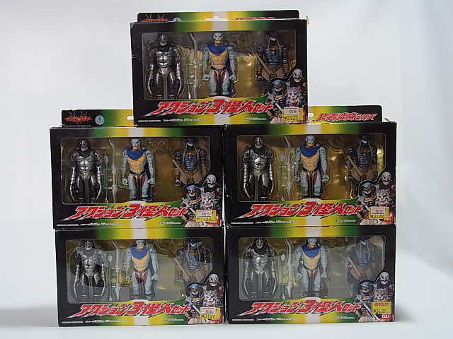 蔵出◇ 玩具3 仮面ライダーアギト 装着変身シリーズ アクション3怪人 