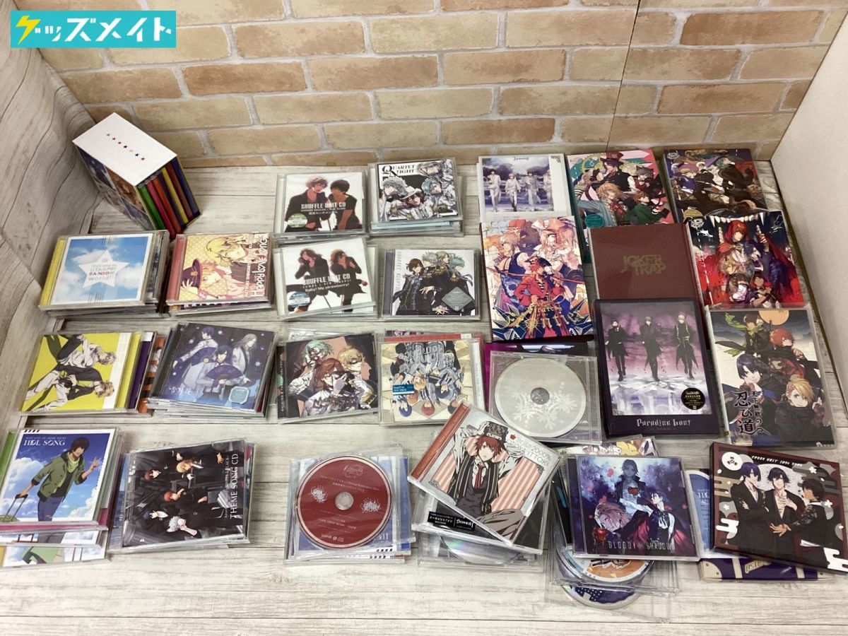 同梱不可/処分】 うたの☆プリンスさまっ♪ うたプリ 各種 CD まとめ