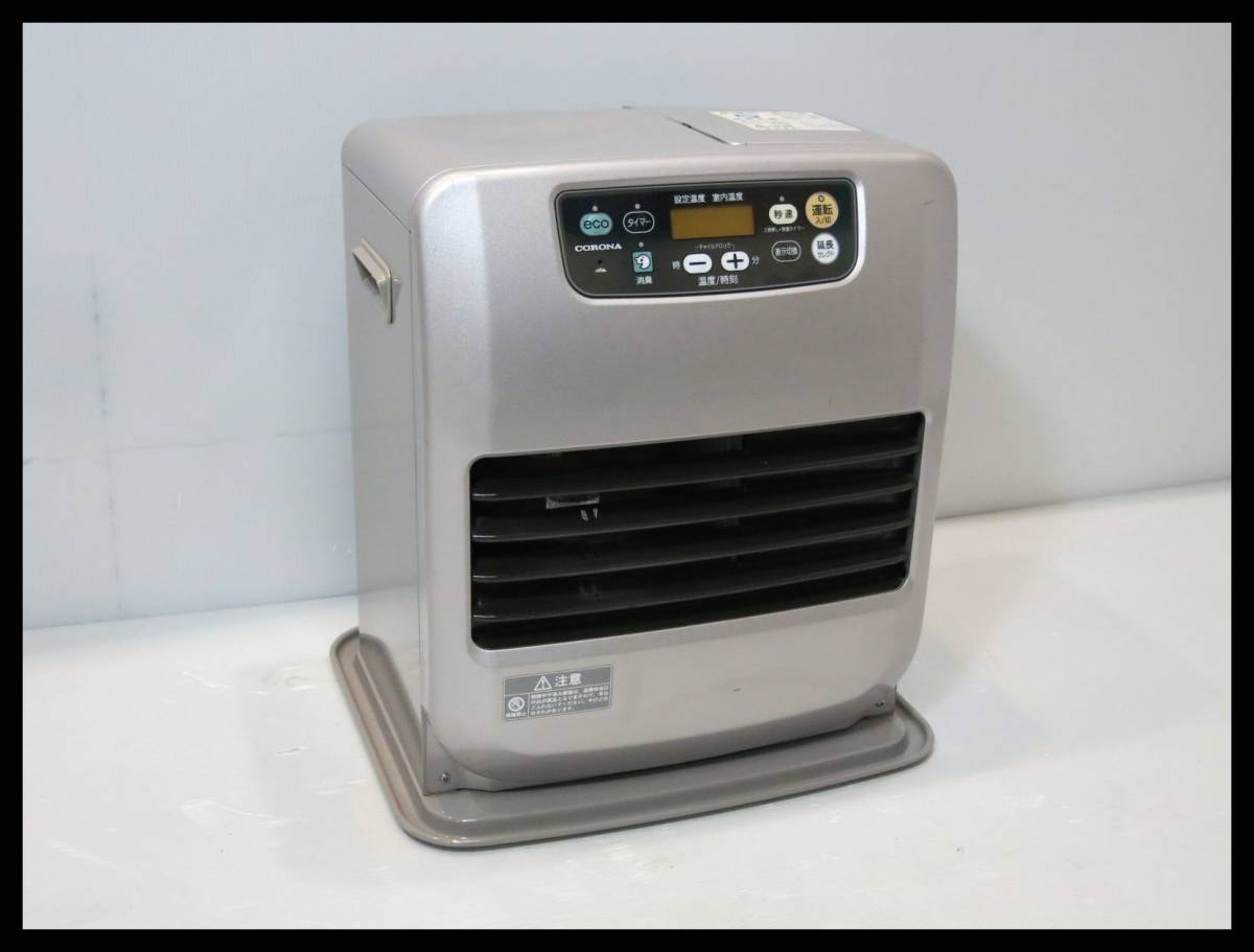 コロナ 石油ファンヒーター - 価格.com 製品詳細｜VGタイプ｜石油 