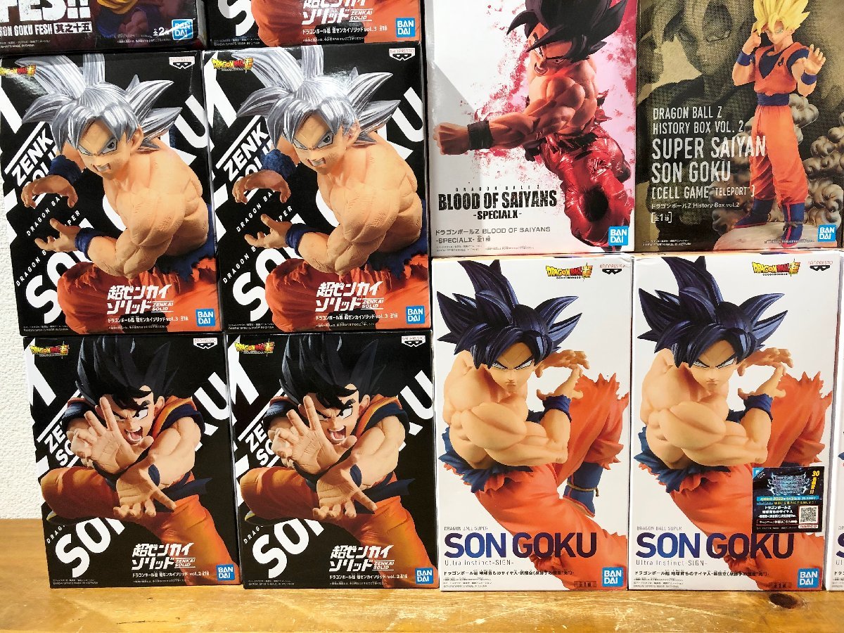 1円～ 未開封 ドラゴンボール フィギュア 18個 まとめ売り 超サイヤ人4 