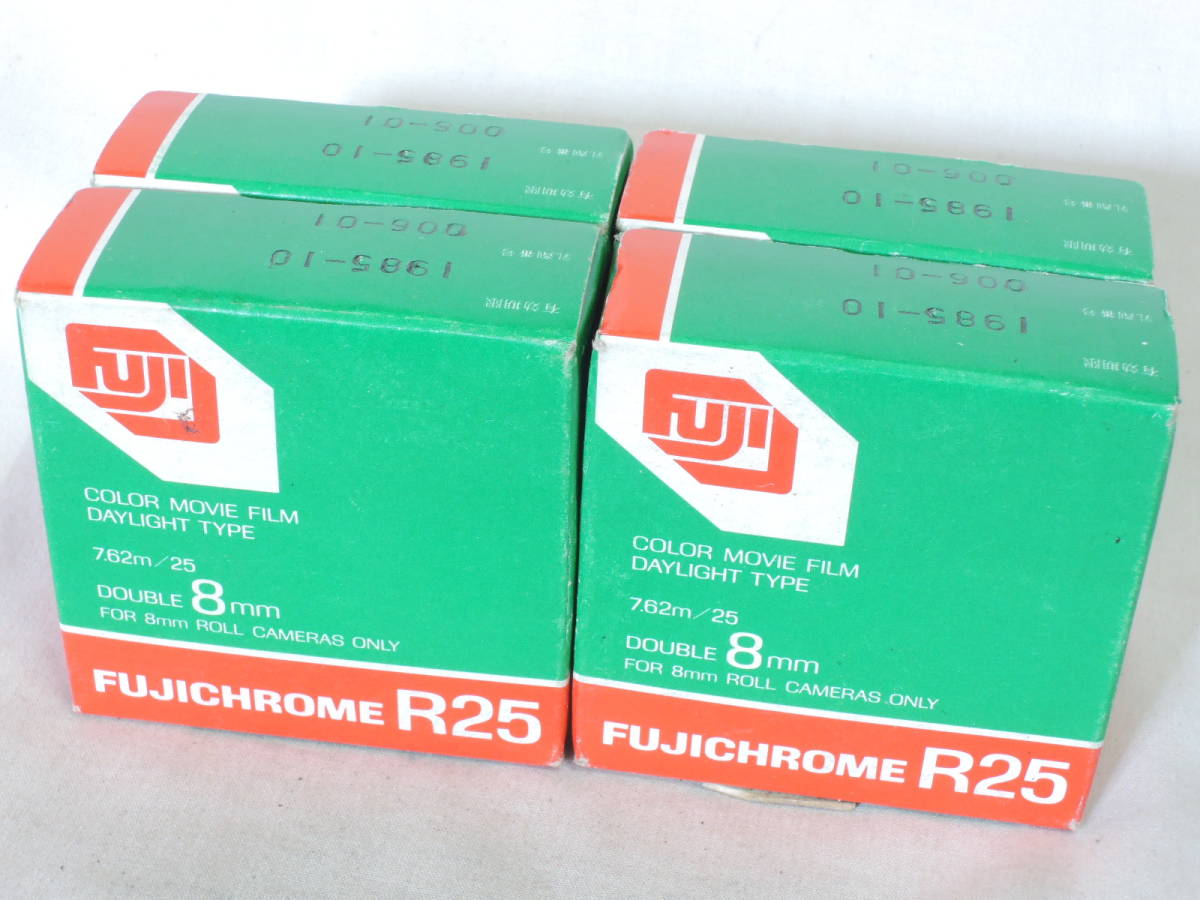 期限切れ FP-100C フジフィルム FUJIFILM | 期限切れフィルムの値段と