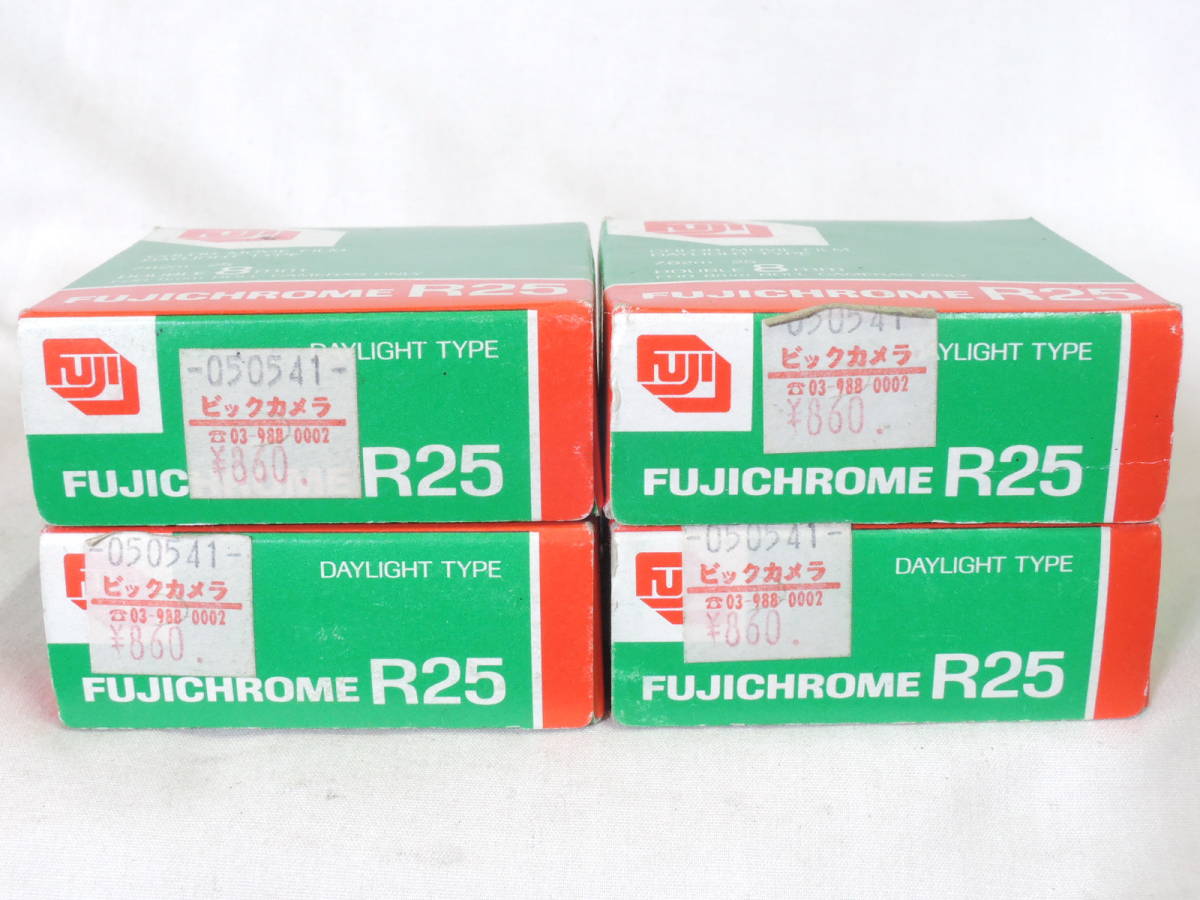期限切れ FP-100C フジフィルム FUJIFILM | 期限切れフィルムの値段と
