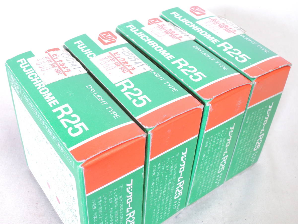 期限切れ FP-100C フジフィルム FUJIFILM | 期限切れフィルムの値段と