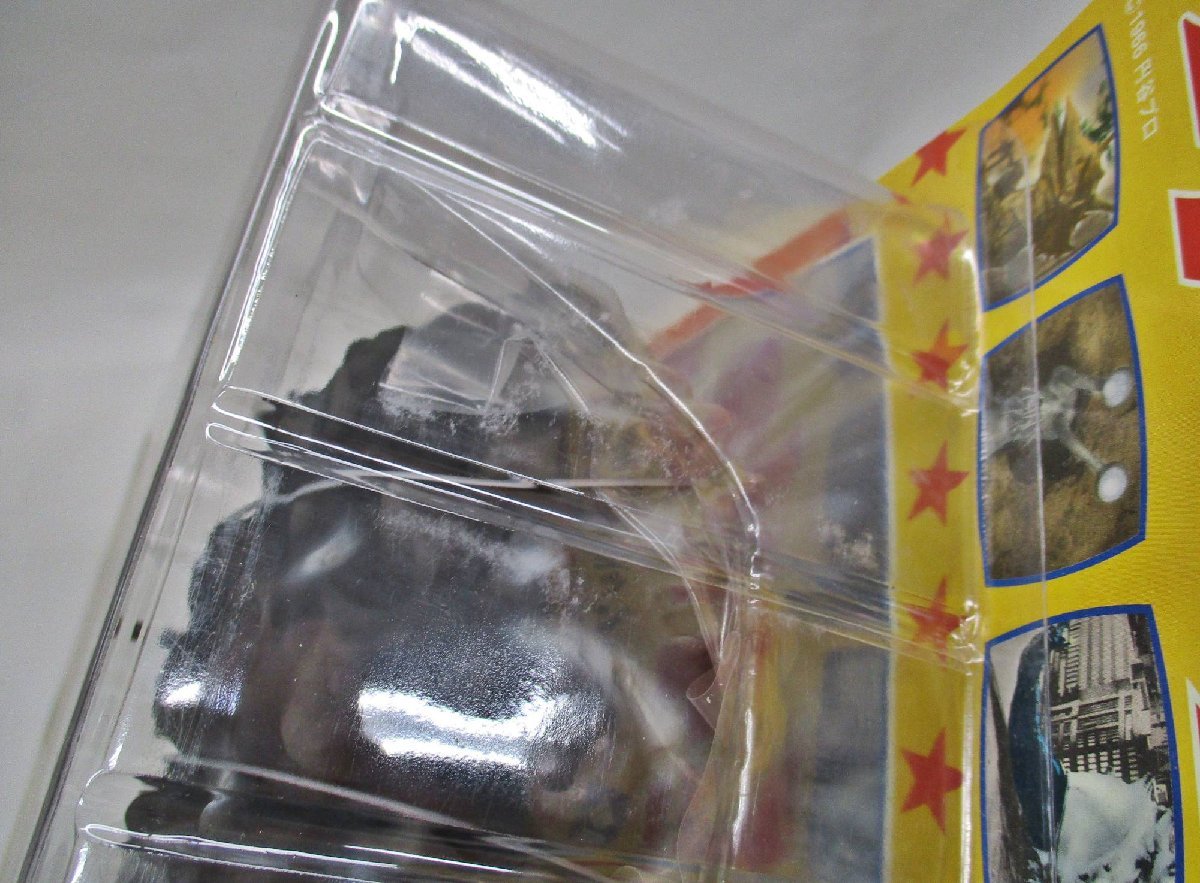 風船怪獣 バルンガ カラー版 X-PLUS 未開封 ウルトラQ エクスプラス 未