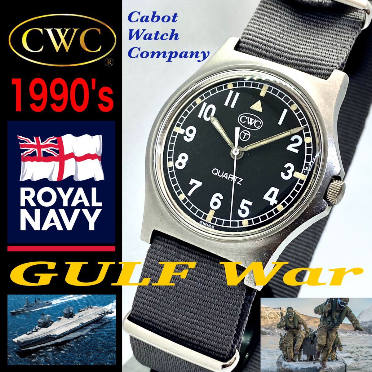 1990’s CWC カボットウォッチカンパニー社 イギリス海軍官給品 湾岸戦争使用 検 ルミノックス MWC オメガ SINN ブライ ...
