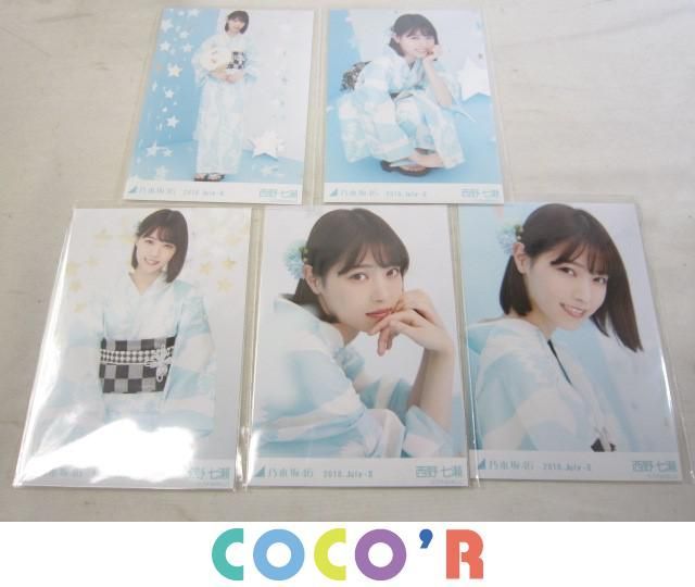 白石麻衣 橋本奈々未 生田絵梨花 秋元真夏 桜井玲香 乃木坂46 サイン