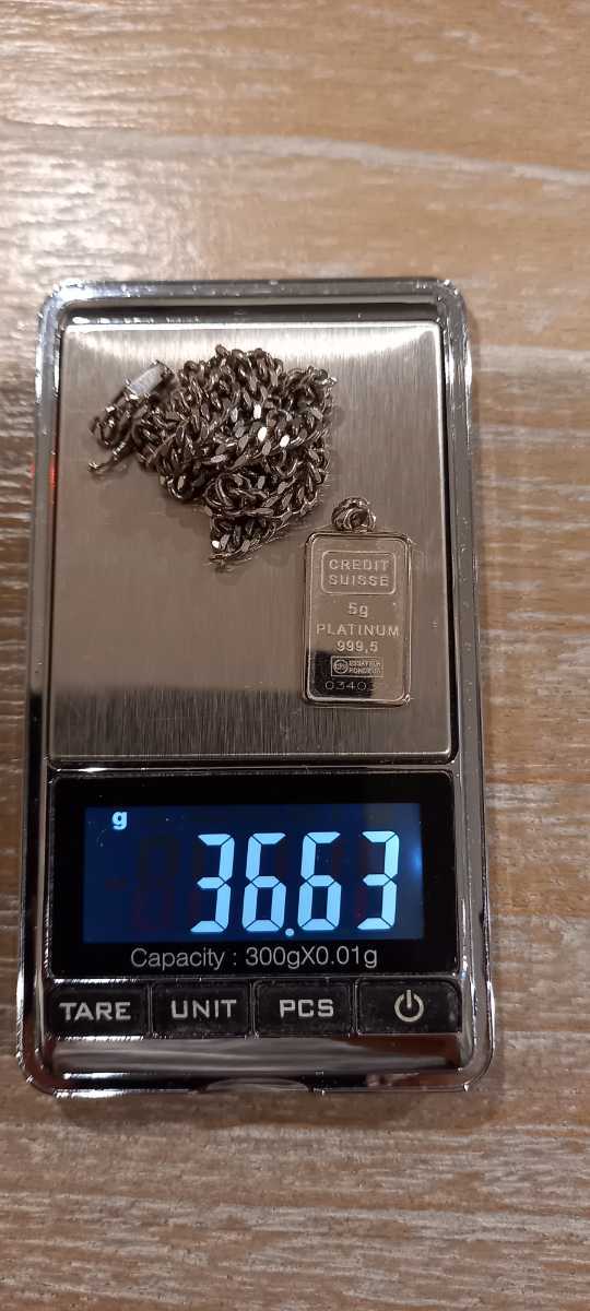 喜平ネックレス ネックレストップ　インゴット　プラチナ　pt850 pt999　造幣局検定刻印入り