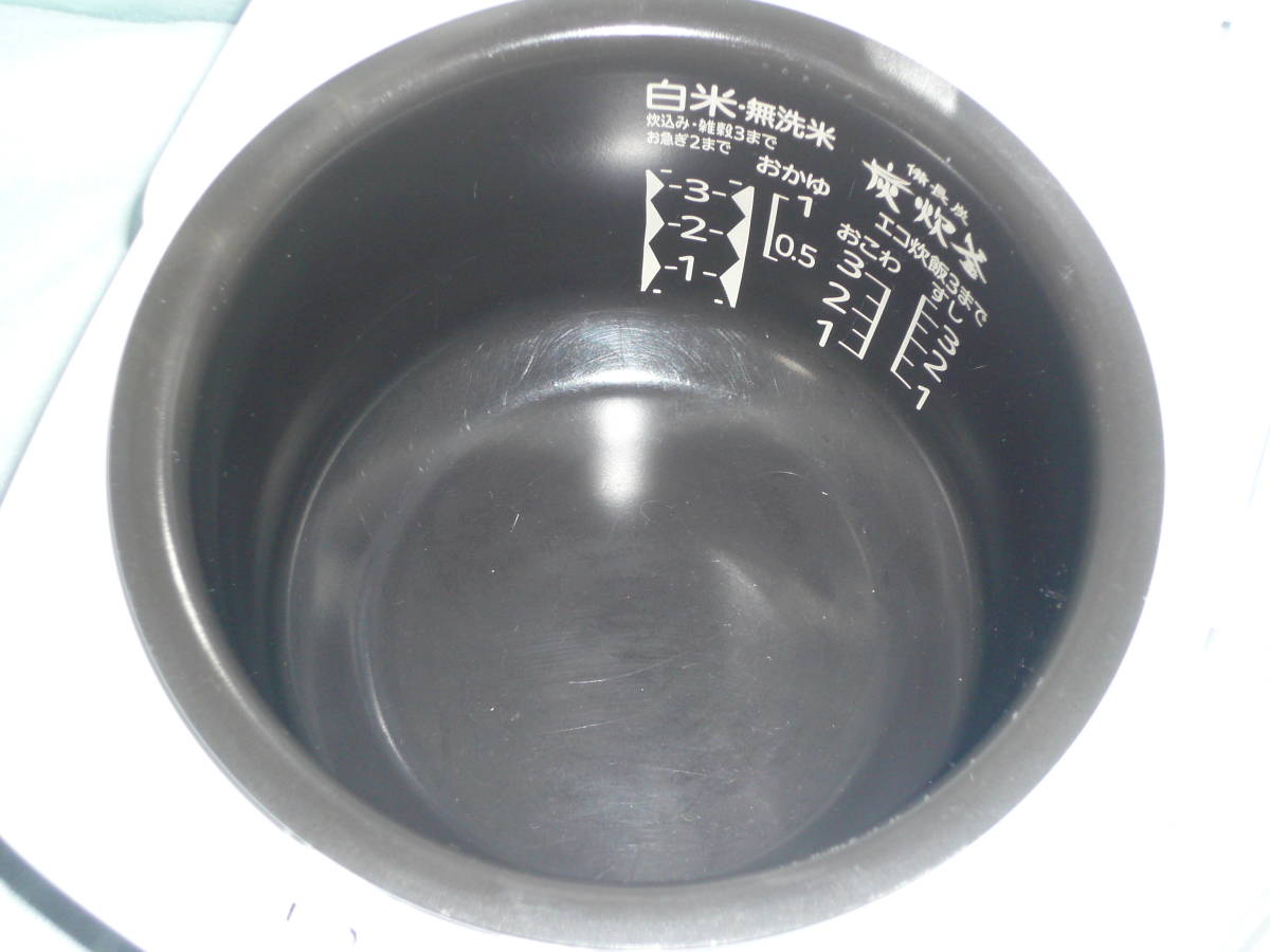 三菱 IHジャー炊飯器 備長炭 炭炊釜 月白(げっぱく) 0.63L(3.5合)炊き