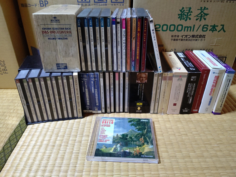 マリー=クレール・アラン」音楽の落札相場 Yahoo!オークション Alain