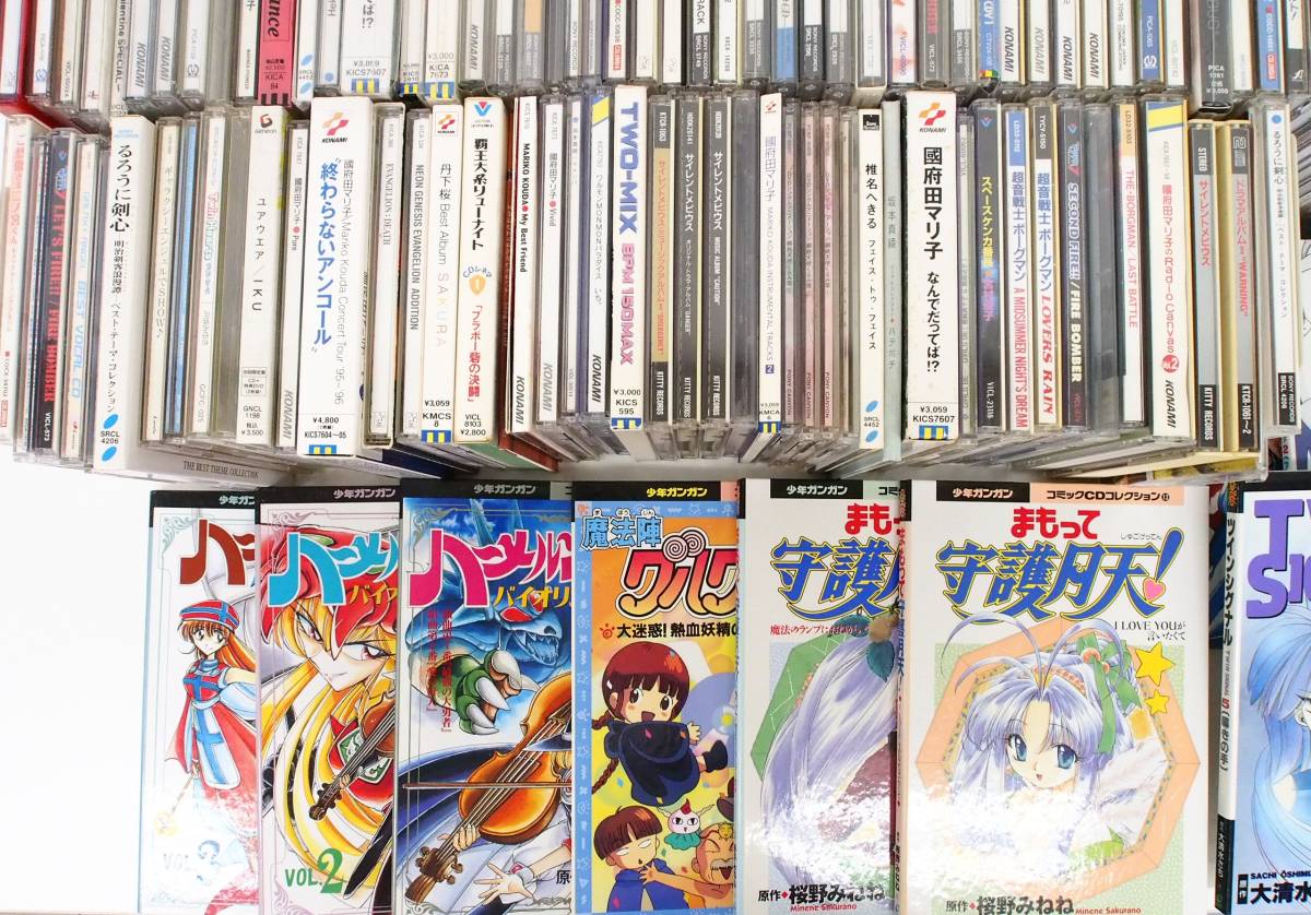 ノンジャンル アニメグッズ 大量 まとめ売り 雑貨 ① 断捨離 処分
