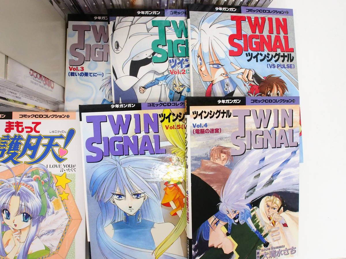 ノンジャンル アニメグッズ 大量 まとめ売り 雑貨 ① 断捨離 処分