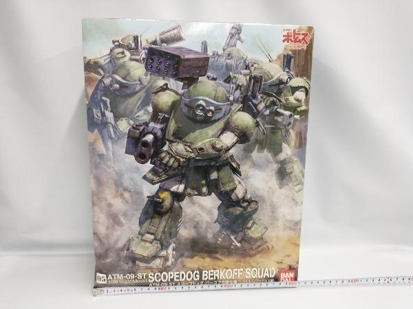 未組立品 プラモデル バンダイ 1/20 スコープドッグ ペールゼン 未組立品 プラモデル バンダイ 1/20 スコープドッグ ペールゼン