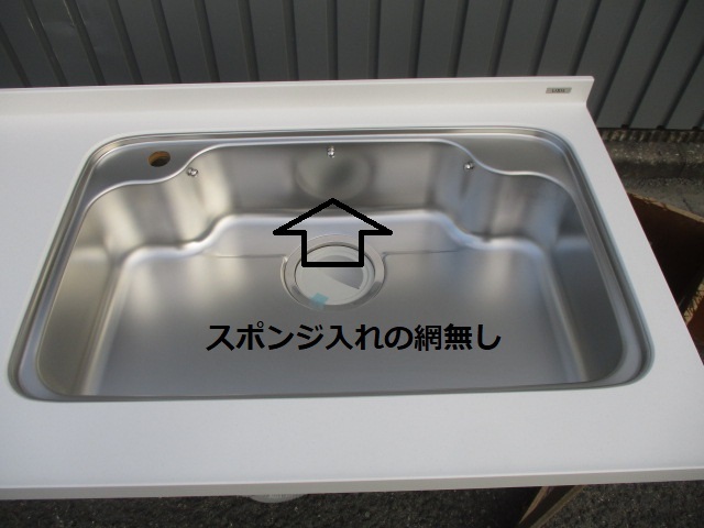 即決、引き取り20000円·