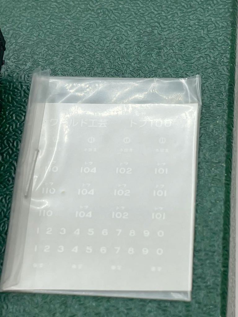 ワールド工芸 Nゲージ 小田急電鉄 デト1 販売・買取
