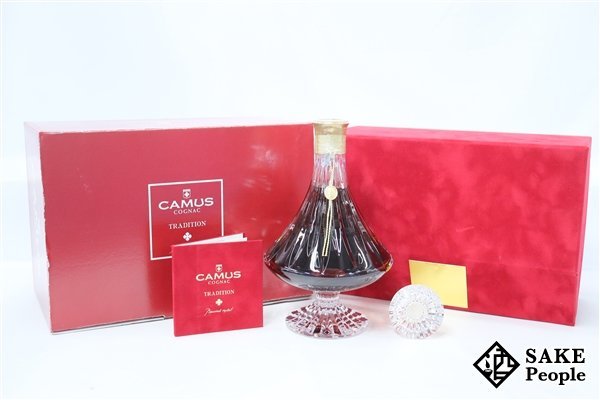 カミュ トラディション バカラ 700ml CAMUS バカラボトル 40% 700mlの