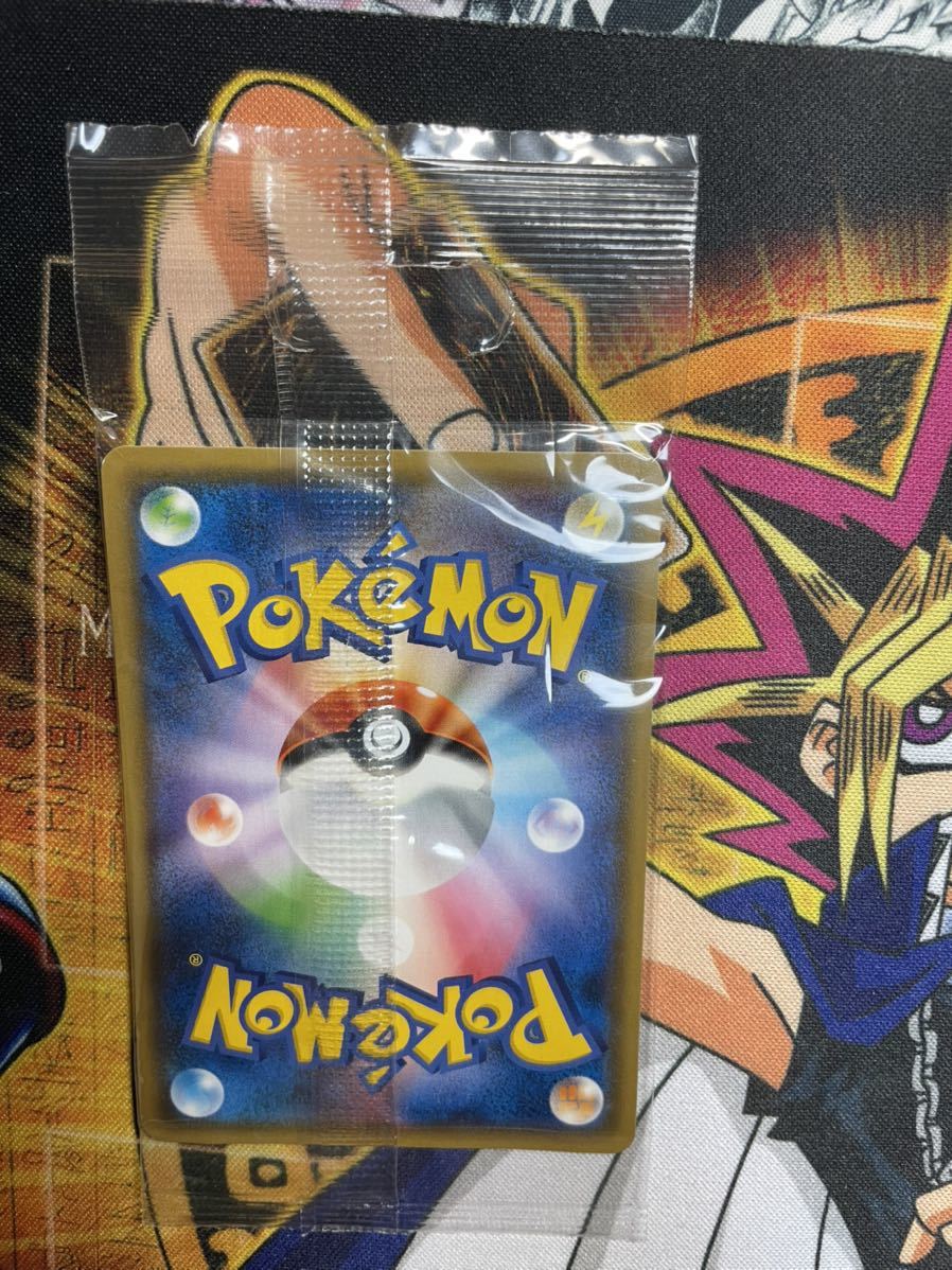ポケモンカード イーブイ みんなの物語 ポルノグラフィティ CDブレス