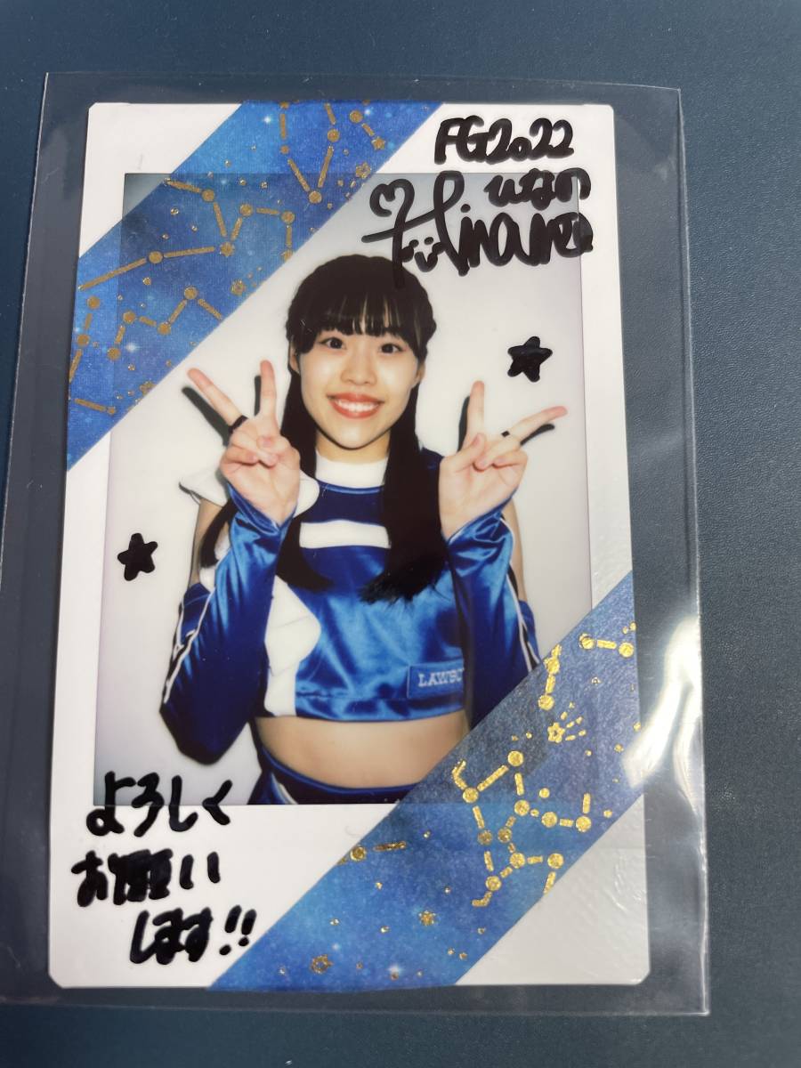 BBM22 齋藤緋奈乃 直筆サイン入りチェキ 10枚限定 7/10 FIGHTERS GIRL チアリーダー 日本ハムファイターズ