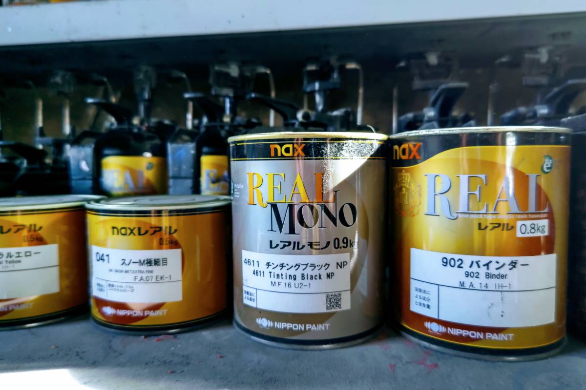 日本ペイント レアルモノ 中古 | RIMO.LT