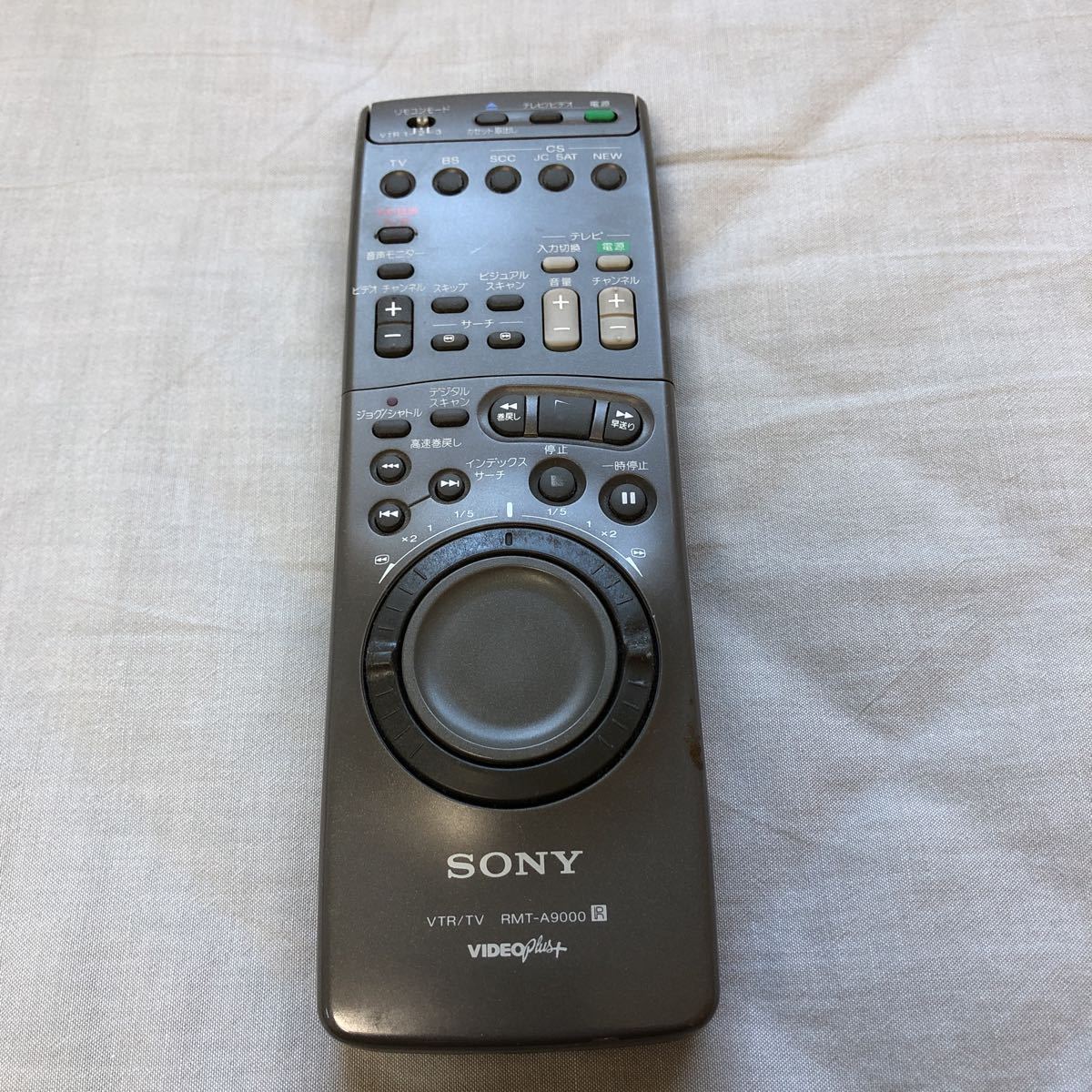 SONY EV-NS9000 ソニー Hi8ビデオデッキ プレーヤー レコーダー　ジャンク品 SONY EV-NS9000 Hi8 美品 動作確認済 公式通販
