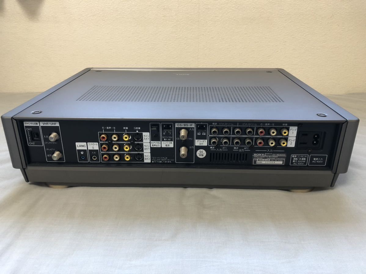 SONY EV-NS9000 ソニー Hi8ビデオデッキ プレーヤー レコーダー　ジャンク品 SONY EV-NS9000 Hi8 美品 動作確認済 公式通販