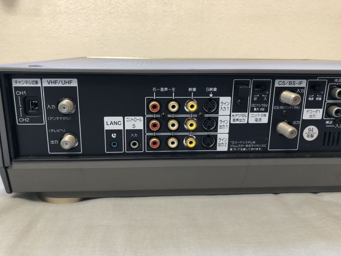 SONY EV-NS9000 ソニー Hi8ビデオデッキ プレーヤー レコーダー　ジャンク品 SONY EV-NS9000 Hi8 美品 動作確認済 公式通販
