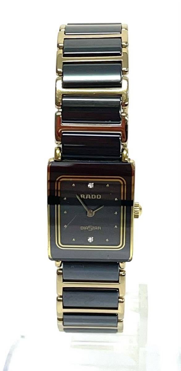RADO ラドー DIASTAR ダイヤスター 153.0283.3N レディース クオーツ