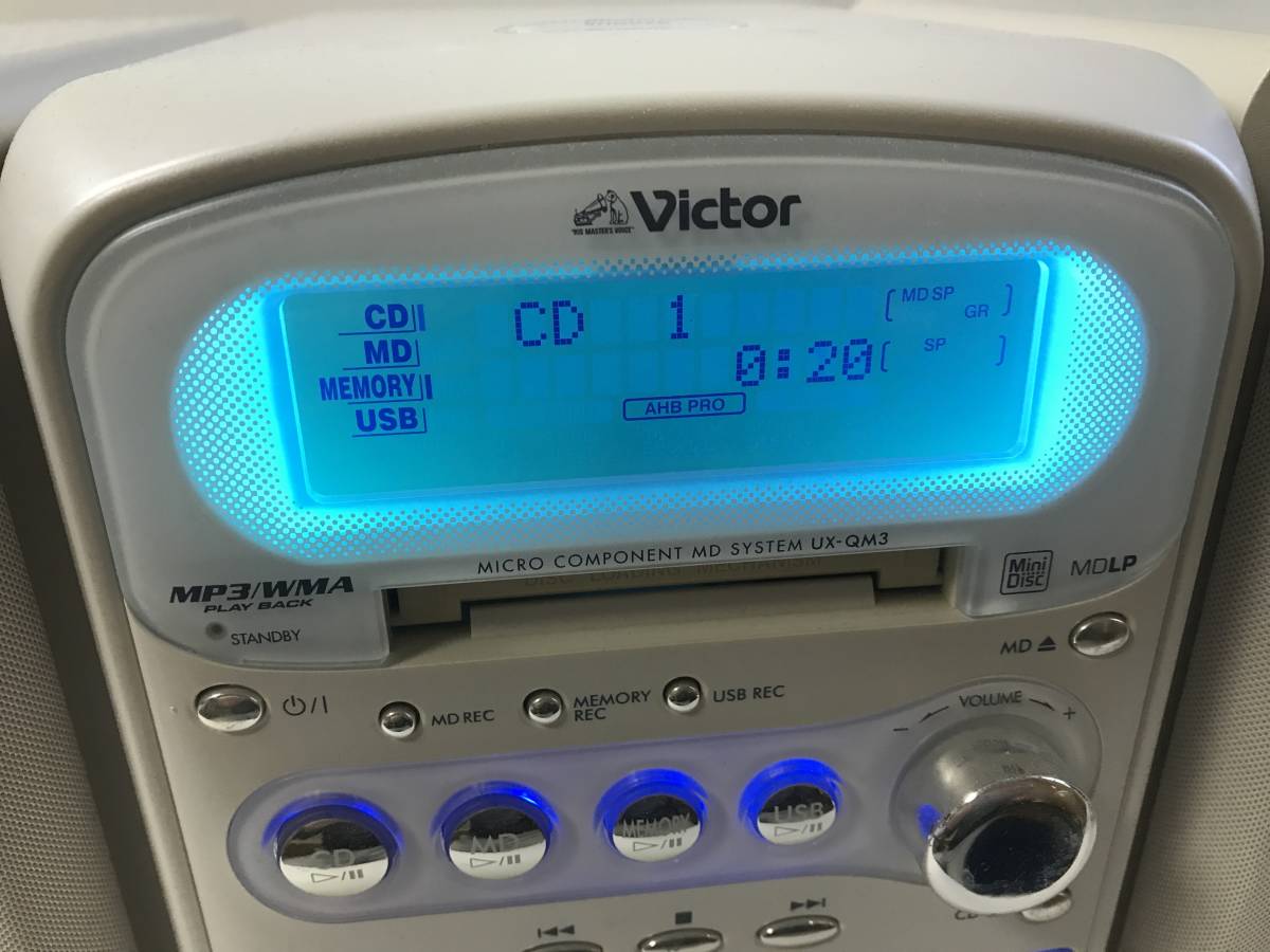 オーディオ機器 【美品】VICTOR コンポーネントシステムUX-QM3