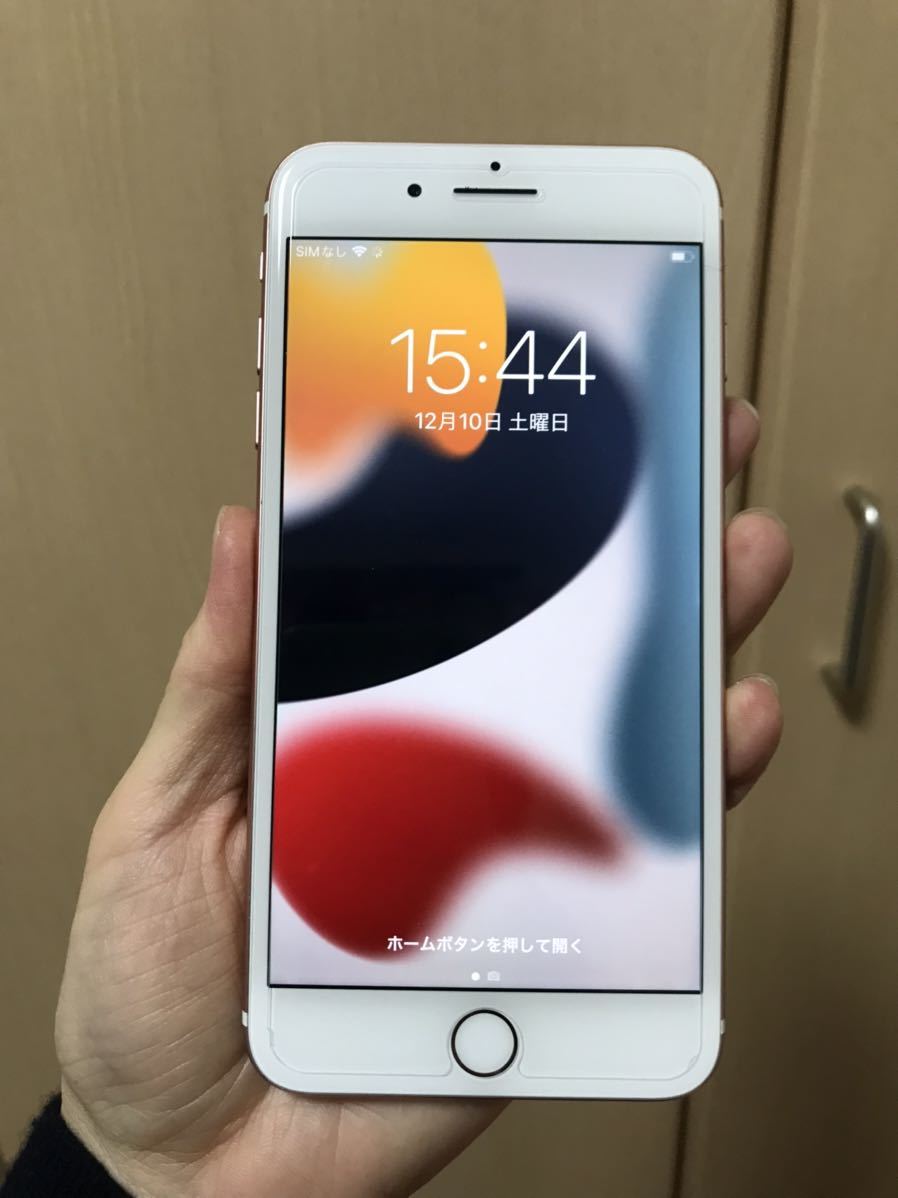 iPhone SIMフリー ローズゴールド 256GB スマートフォン・携帯電話