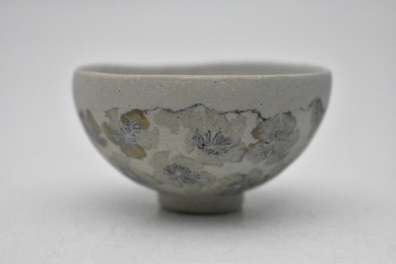 全国無料，正規品】 竜M696◇人間国宝 松井康成 練上 酒呑 酒