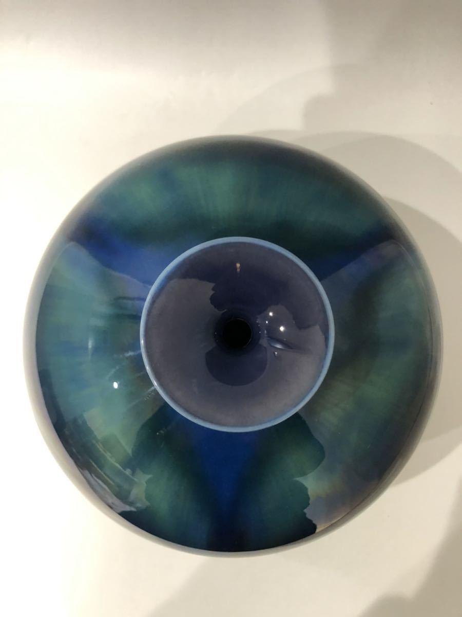 スレすらない極美品 三代 徳田八十吉 秀作品 碧明釉『壺』共箱・共布