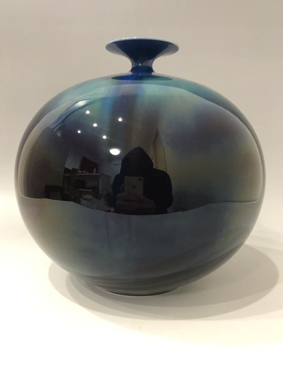 スレすらない極美品 三代 徳田八十吉 秀作品 碧明釉『壺』共箱・共布