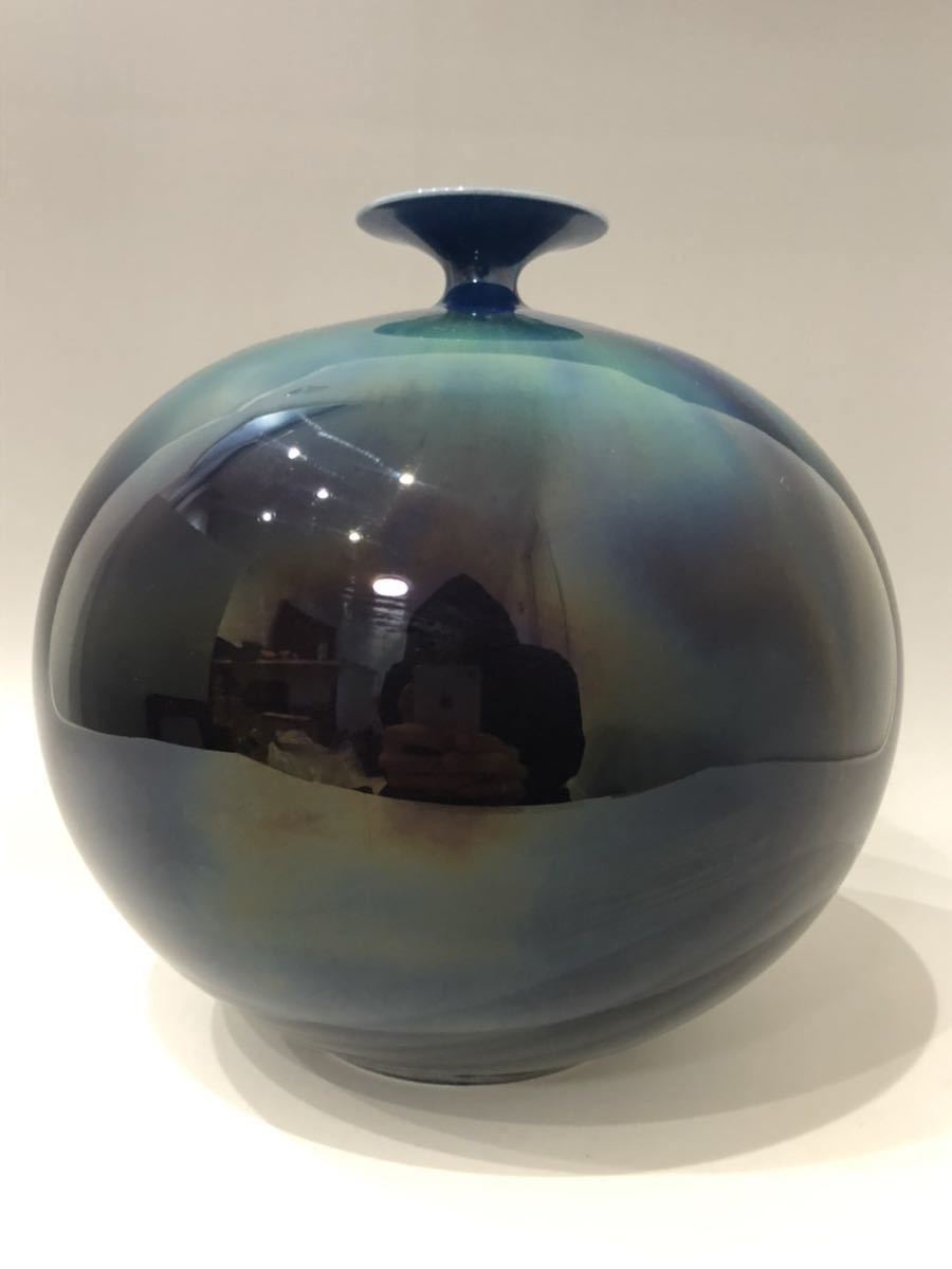 スレすらない極美品 三代 徳田八十吉 秀作品 碧明釉『壺』共箱・共布