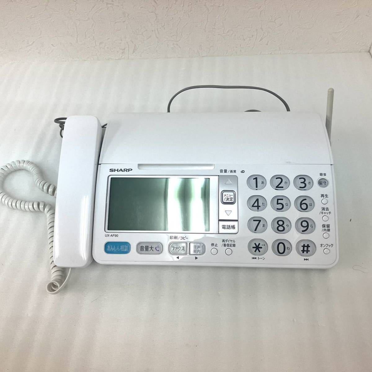 電話機一般 | ktwshop.ge