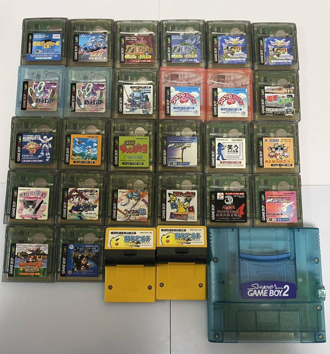 代引き不可 新品 ゲームボーイウォーズアドバンス1 2 ドッグタグストラップ O1saude Com Br