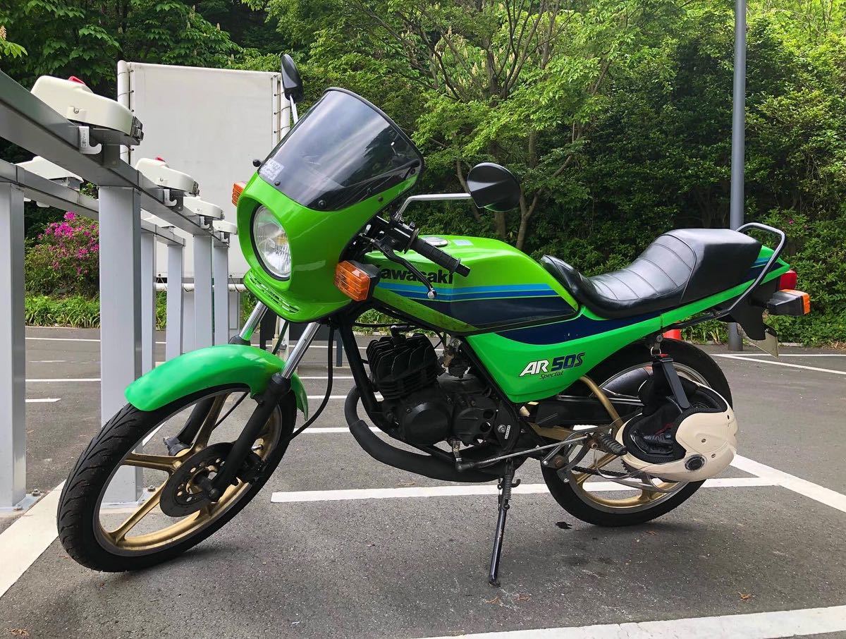 ☆レア☆ Kawasaki カワサキ AR50S 純正オプション 純正OP アッパー