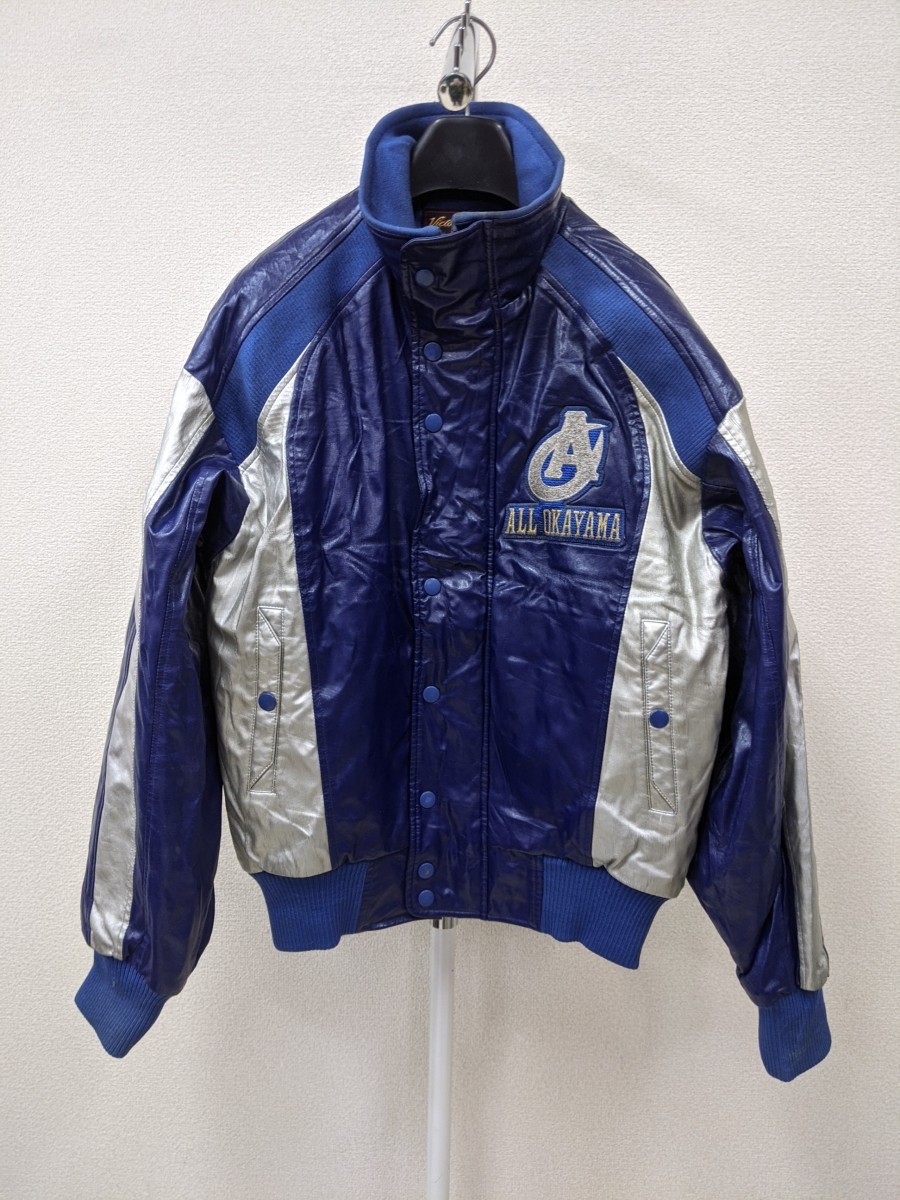 【超激得，100%新品】 12 ミズノ ヴィクトリーステージ ブレスサーモ仕様 中綿入りグラコン メンズ M 青シルバーy801(コート、ジャケット)｜売買されたオークション情報、yahooの商品情報をアーカイブ公開 - オーク 大人用