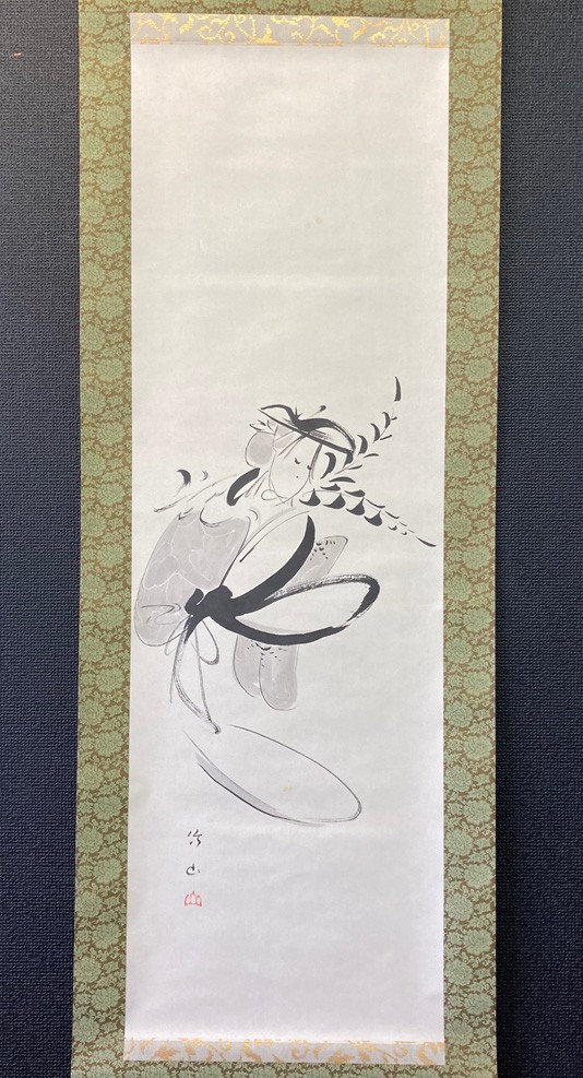 彩文堂】書道具 胡開文製 九龍瓶 朱砂墨 箱付 重340g G40PP43D 【公式